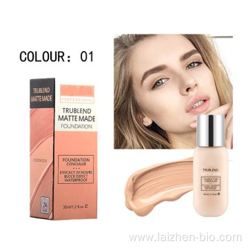 Long lasting full effect natural makeup foundation